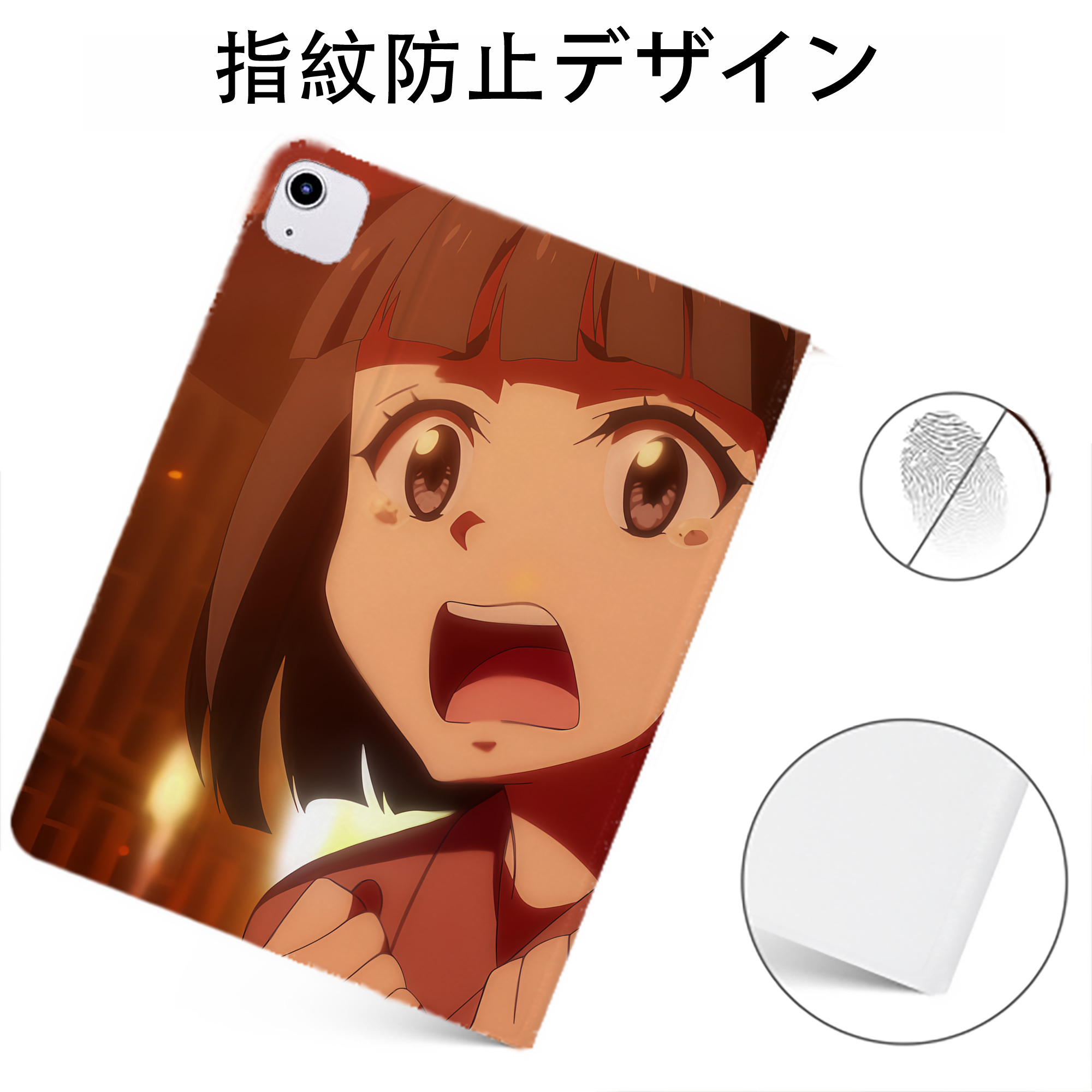 （画像用） 転スラ Regarding Reincarnated to Slime IPadケース ペンホルダー付き ブックスタイルデザイン